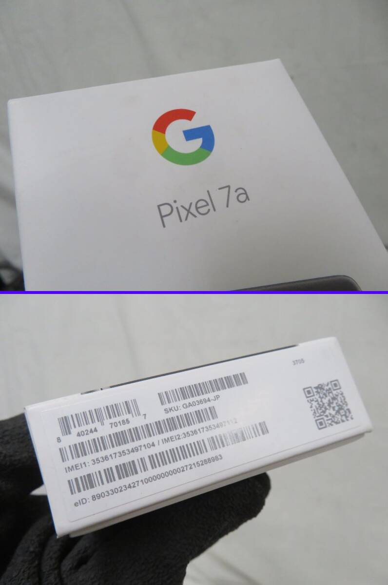 U-294★Google Pixel/7a☆5G Sub-6☆6.1インチ/128GB☆利用制限〇☆スマートフォン/スマホ★中古品の画像9