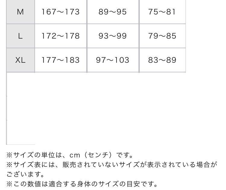 MIZUNO クイックドライスパンポロシャツM 男性/メンズ グレー杢 B2MA1038 送料無料_画像6