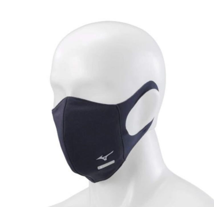  regular goods [ hydro silver titanium navy L size ] Mizuno mask [ new goods * unopened ] mouse cover MIZUNO C2JY1170 man and woman use pollen 1 sheets unit price free shipping 