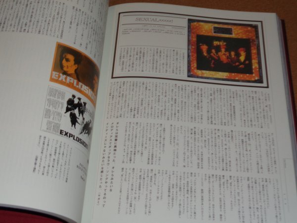 Oral History BUCK-TICK 20th ANNIVERSARY SPECIAL BOOKの画像10