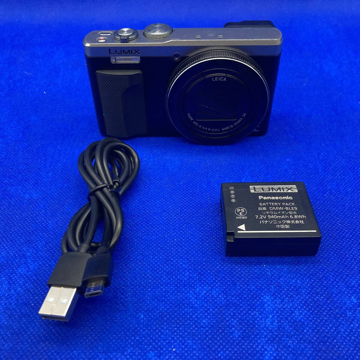 Panasonic LUMIX DMC-TZ85 ブラックの画像1