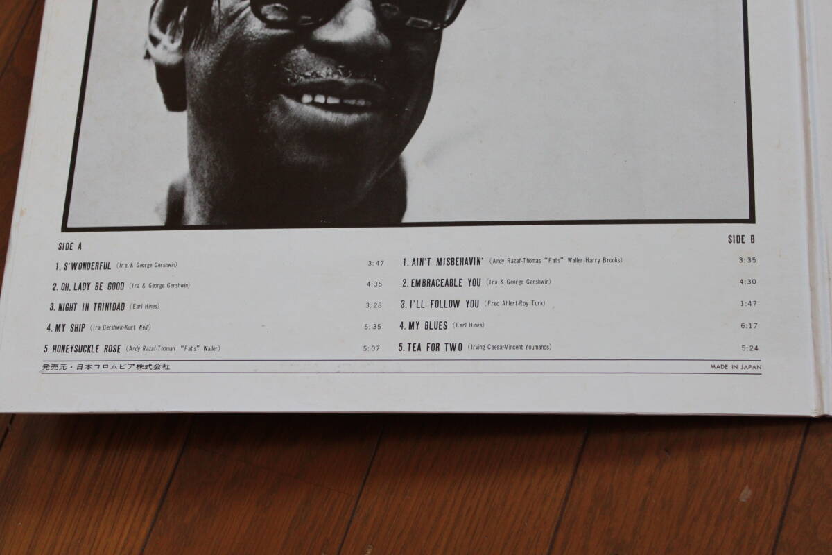 アール・ハインズ (EARL HINES) / SOLO WALK IN TOKYO / 日本企画盤 / 帯付LPです。_画像4