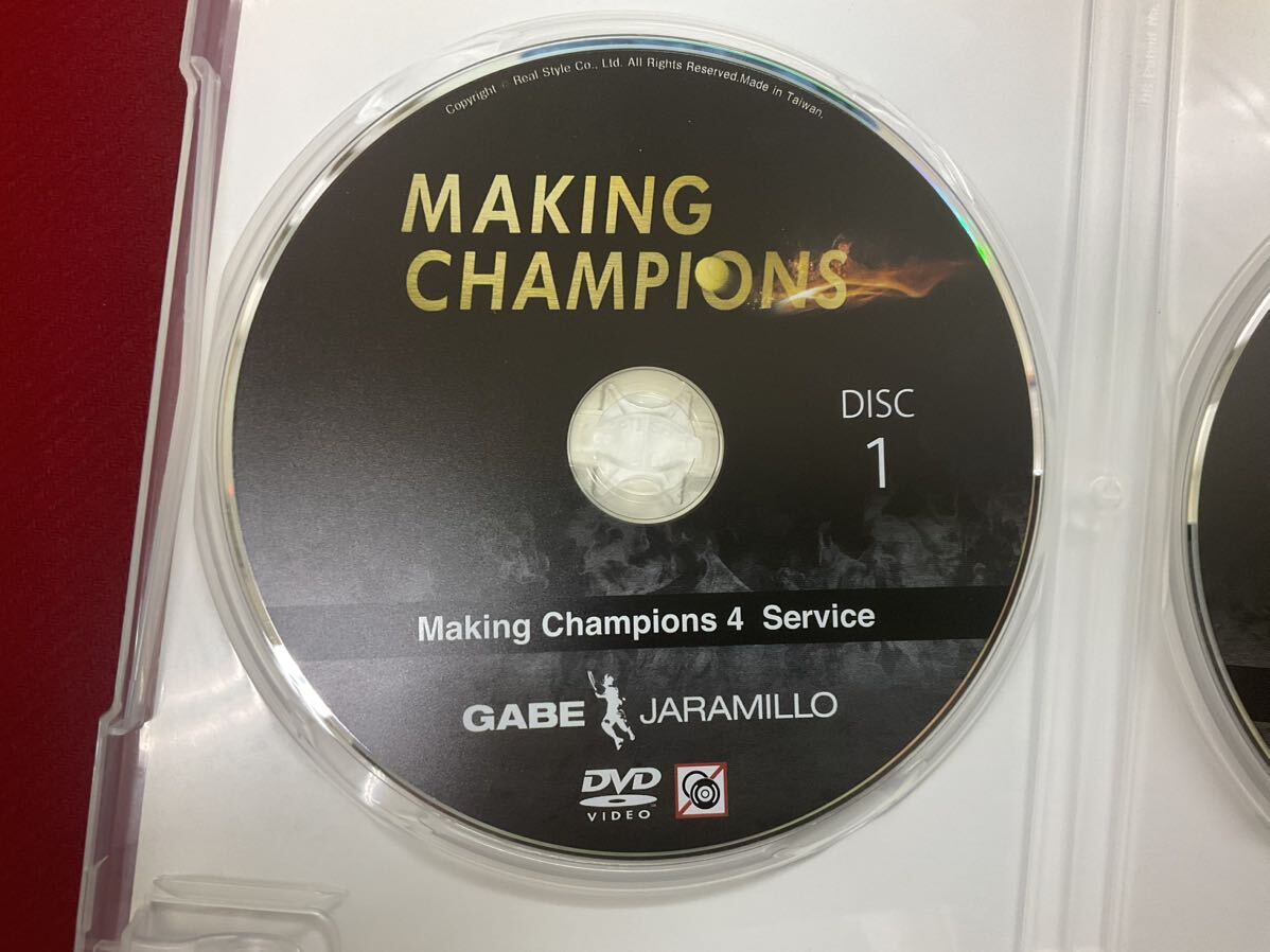 送込 ゲイブハラミロ DVD 2枚組セット メーキングチャンピオンシップ4(サービス編）making champions4 gabe jaramillo テニスレッスン