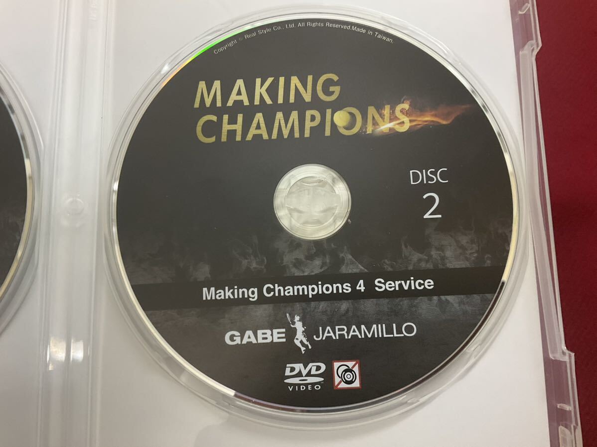 送込 ゲイブハラミロ DVD 2枚組セット メーキングチャンピオンシップ4(サービス編）making champions4 gabe jaramillo テニスレッスン