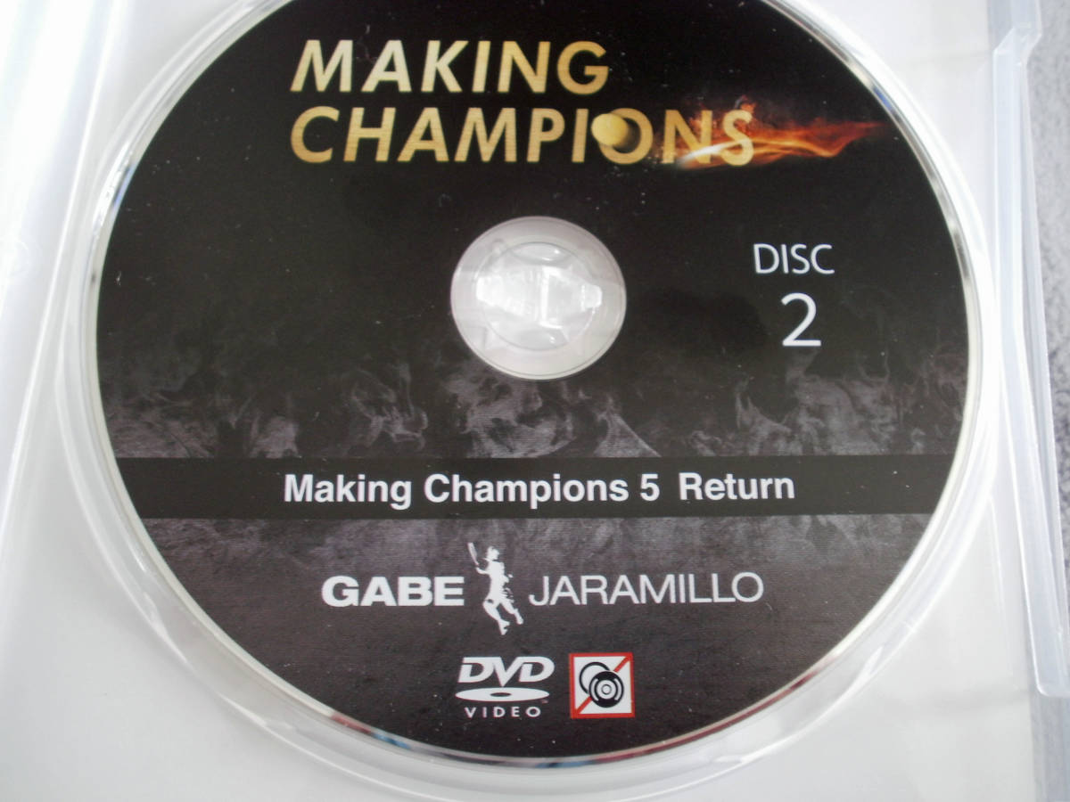 リターン編 ゲイブハラミロ DVD2枚組セット メーキングチャンピオンシップ5　making champions5 gabe jaramillo テニスレッスンDVD
