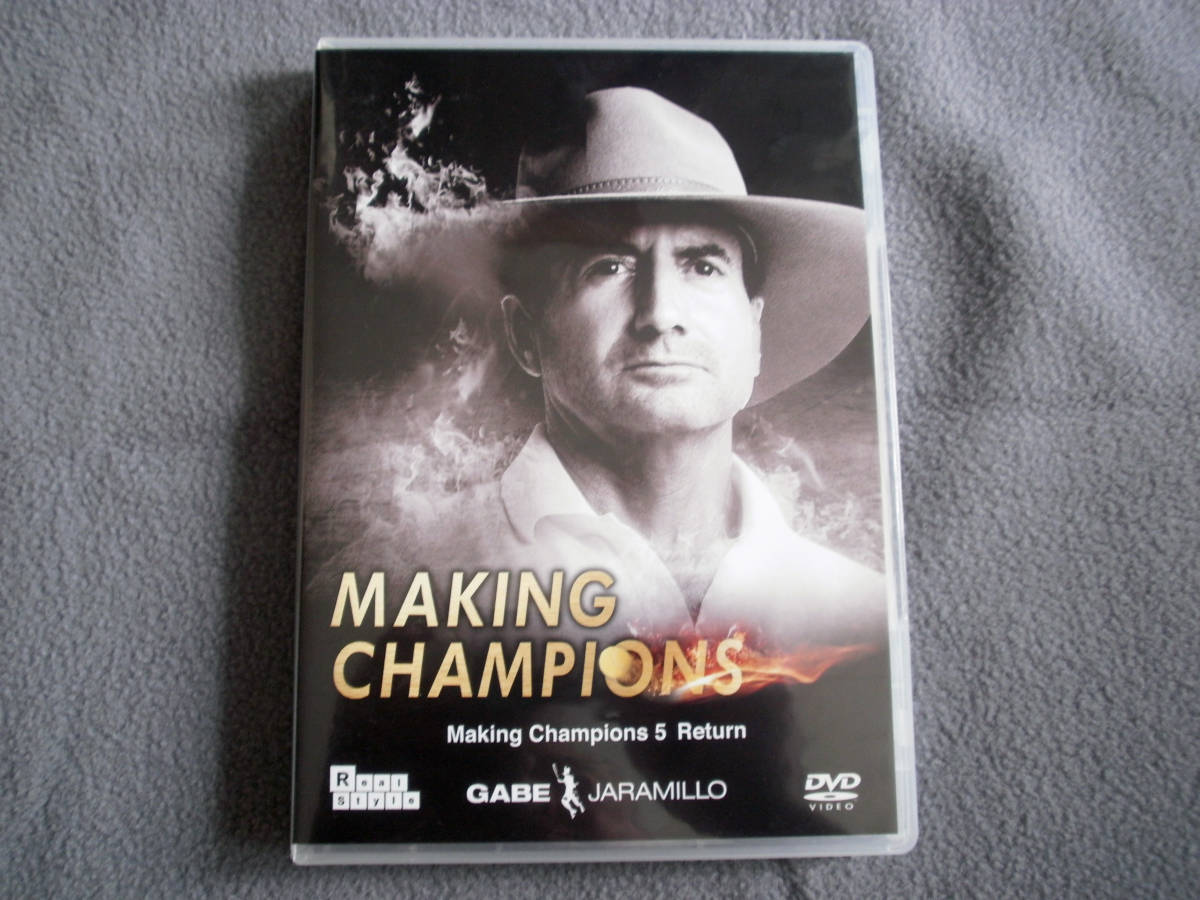 リターン編 ゲイブハラミロ DVD2枚組セット メーキングチャンピオンシップ5　making champions5 gabe jaramillo テニスレッスンDVD