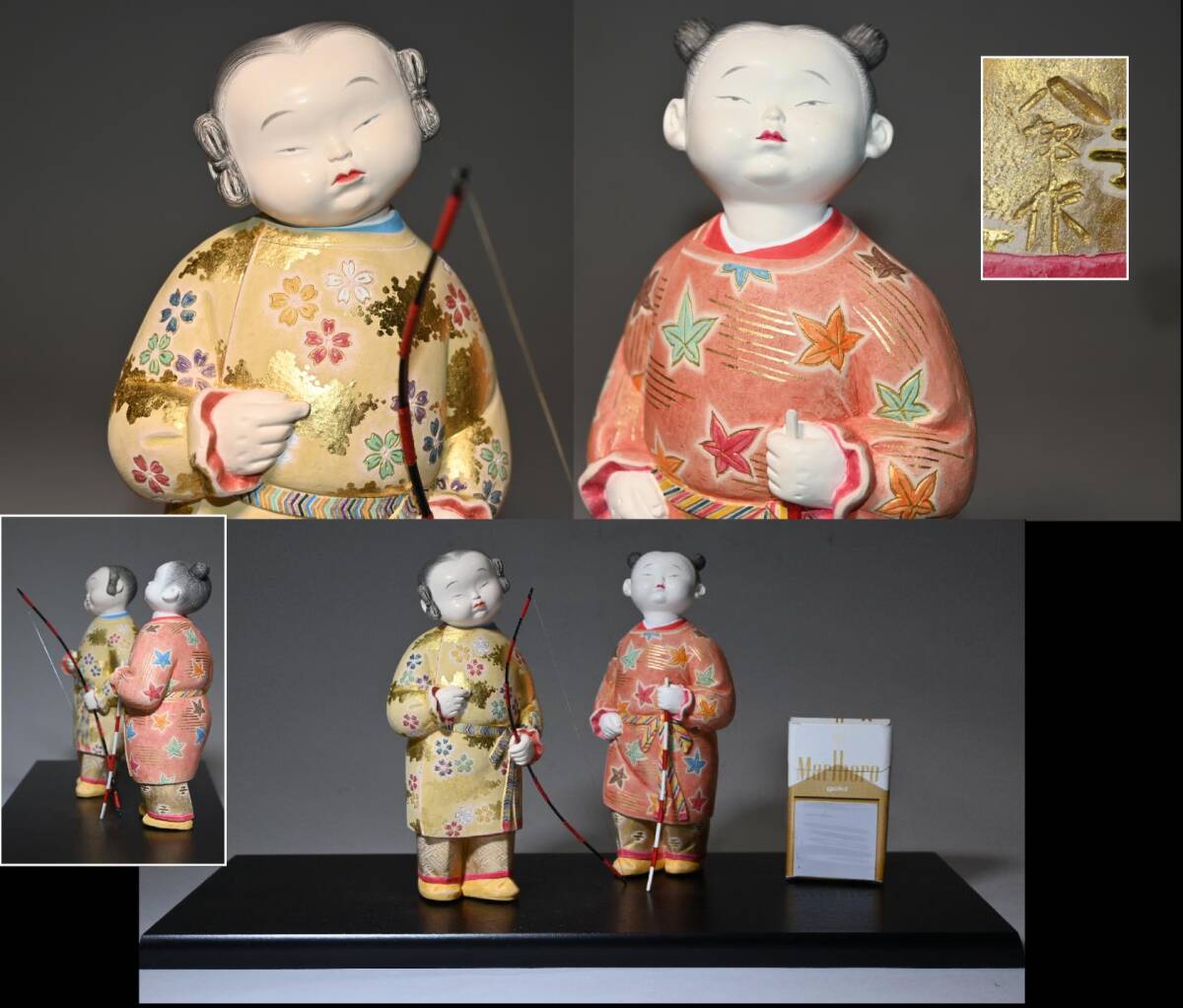 激安/新作 善光寺の布引牛 郷土玩具 民芸 伝統工芸 風俗人形 置物|その他 その他