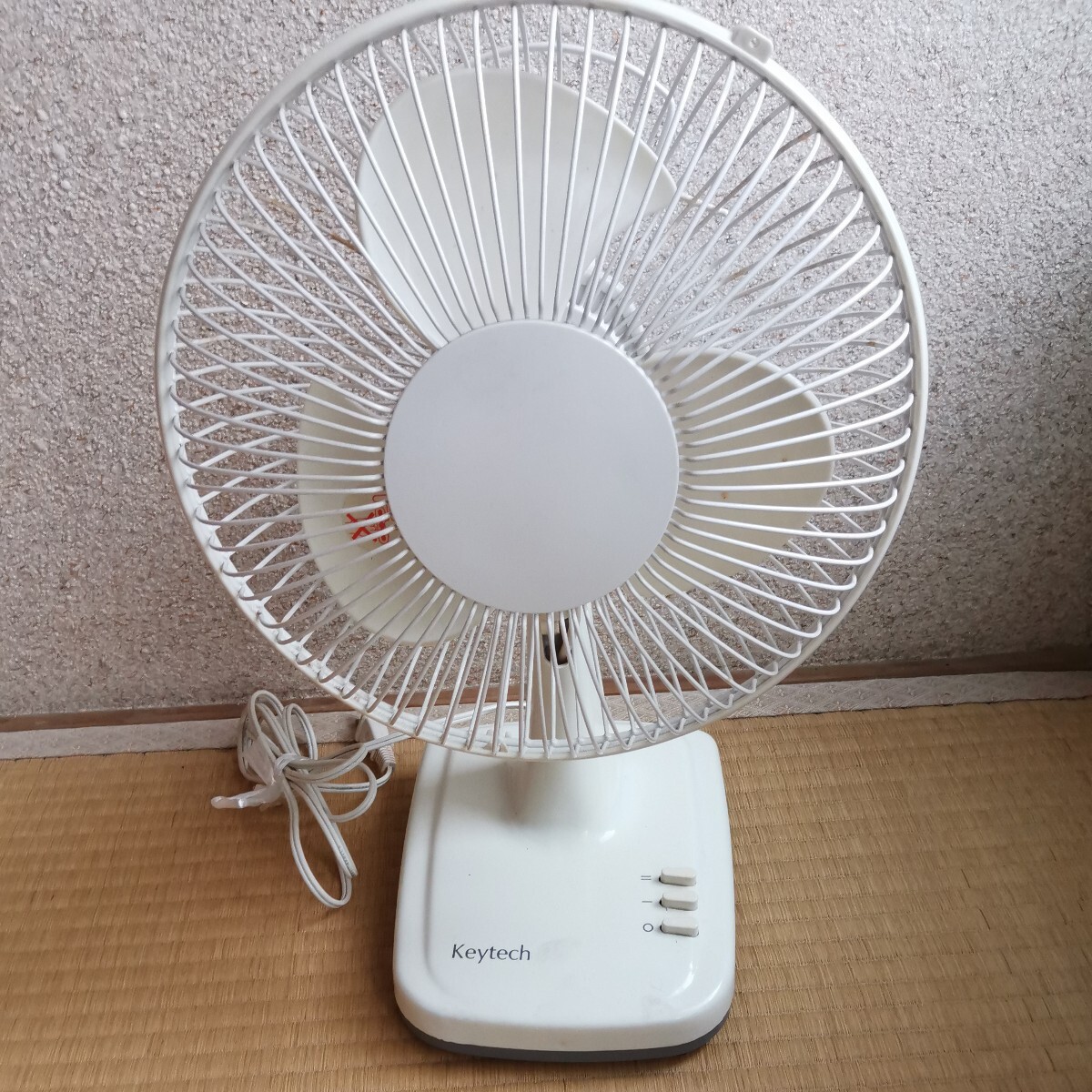  used electric fan white living .