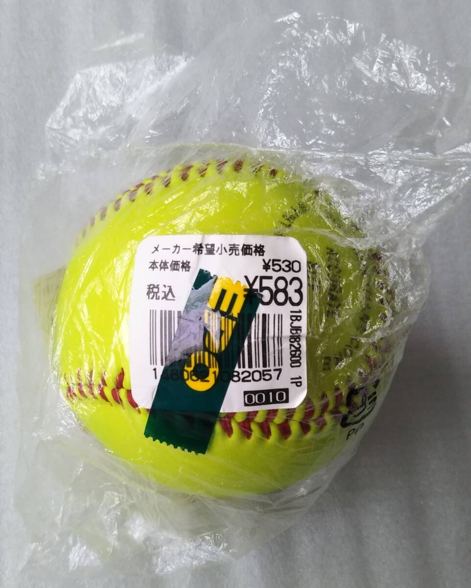 【新品含む】まとめ 硬式球 野球ボール ローリングス Rawlings ミズノ 守備練習球 ディマリニ バッティンググローブ 両手 L 高校野球対応 の画像3