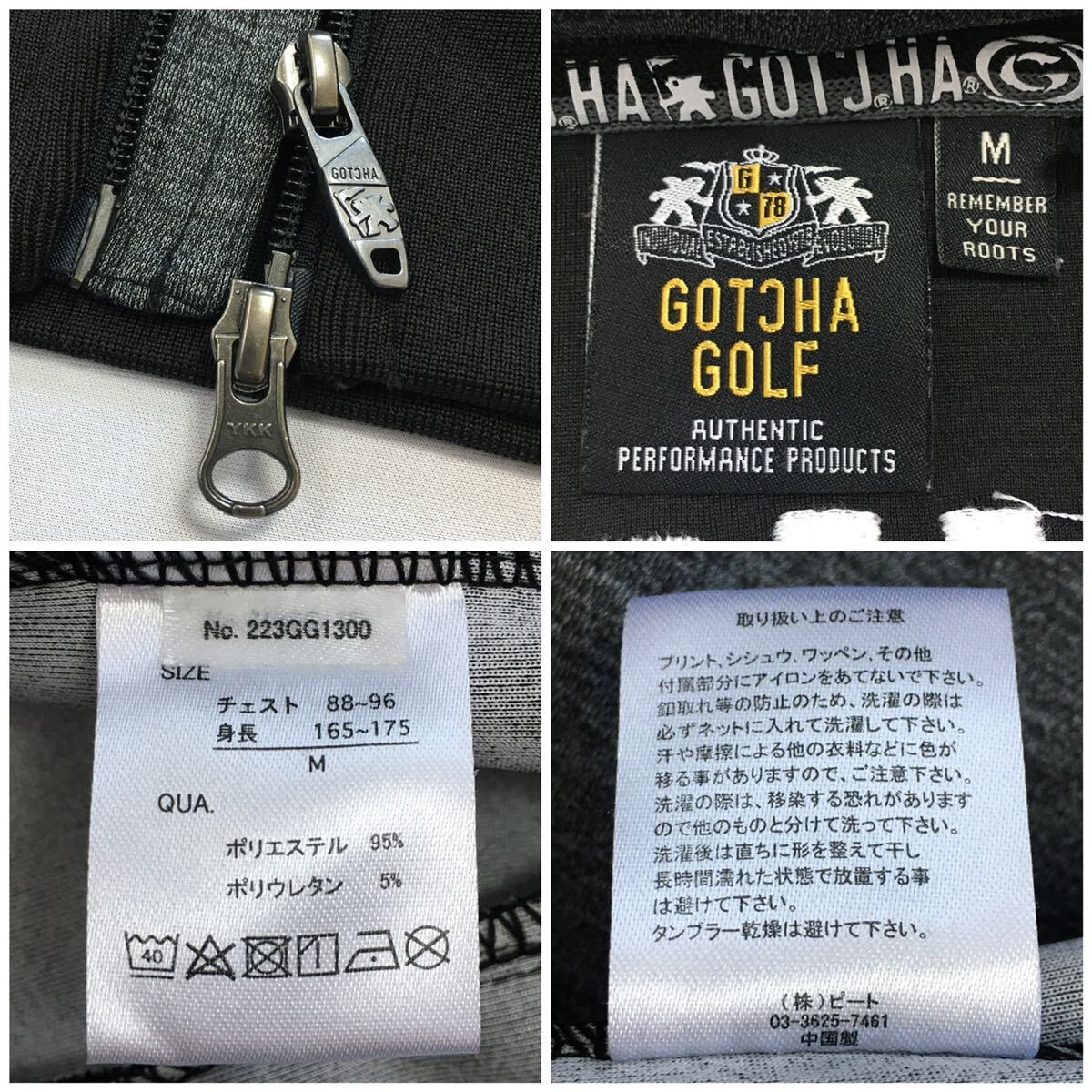 [ 美品 ] GOTCHA GOLF 撥水 ポンチ 切替 スタンド ジャケット M フード内蔵 2way ゴルフ サーフ 普段着 伸縮性 刺繍 ウェア ガッチャ_画像10