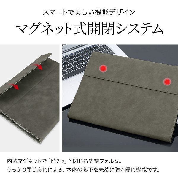 【送料185円】ノートパソコン サーフェス ケース カバー 10/10.5インチ Surface GO GO2 GO3　ブラック PCカバー 黒_画像5