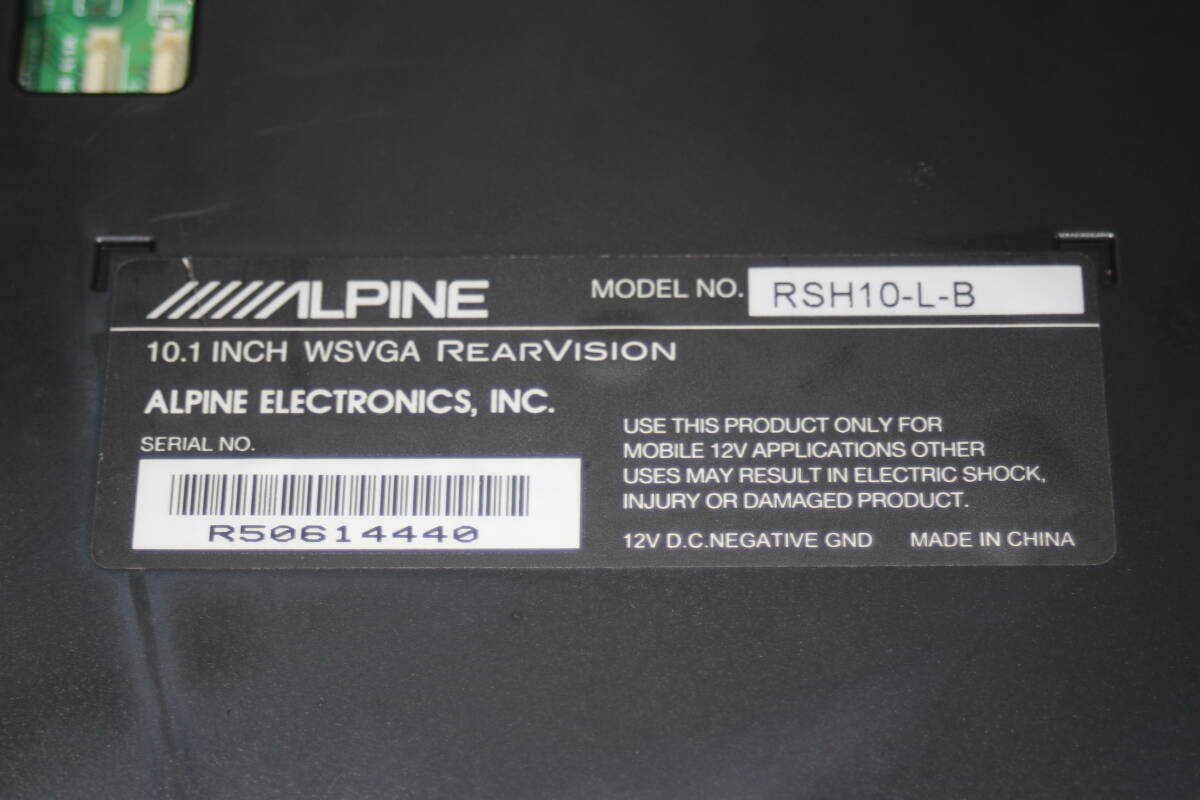 取扱説明書付★ALPINE 10.1インチ・フリップダウンモニター RSH10-L-B HDMI接続・配線付属★状態良好の画像9