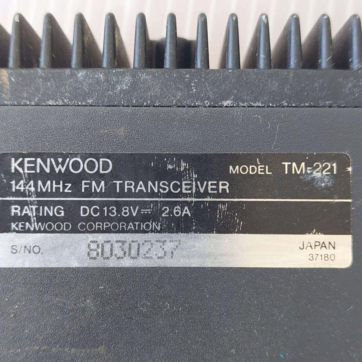 ケンウッド！TM-211 144Mhz 10W機！中古 ジャンク品 アイコム/ヤエスの画像3