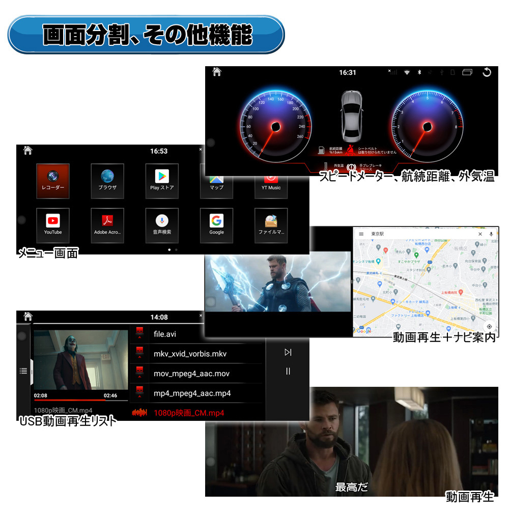 BMW専用 1シリーズ 1 Series F20 Androidカーナビ ４Ｇ＋６４Ｇ HDD１２．３インチタッチパネル X1 NBT CIC E84システム配線取付けサポート