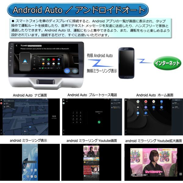 スズキDA17系エブリイ エブリィ専用９インチカーナビアンドロイドカーナビ iPhone CarPlay スマホ android autoミラリング一年間保証ありの画像5