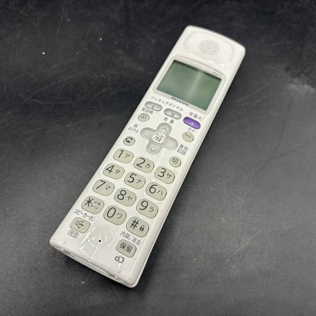 SHARP/シャープ デジタルコードレス電話機 受話器のみ 電話機 バッテリー残量不明 現状品 JD-KS111の画像1