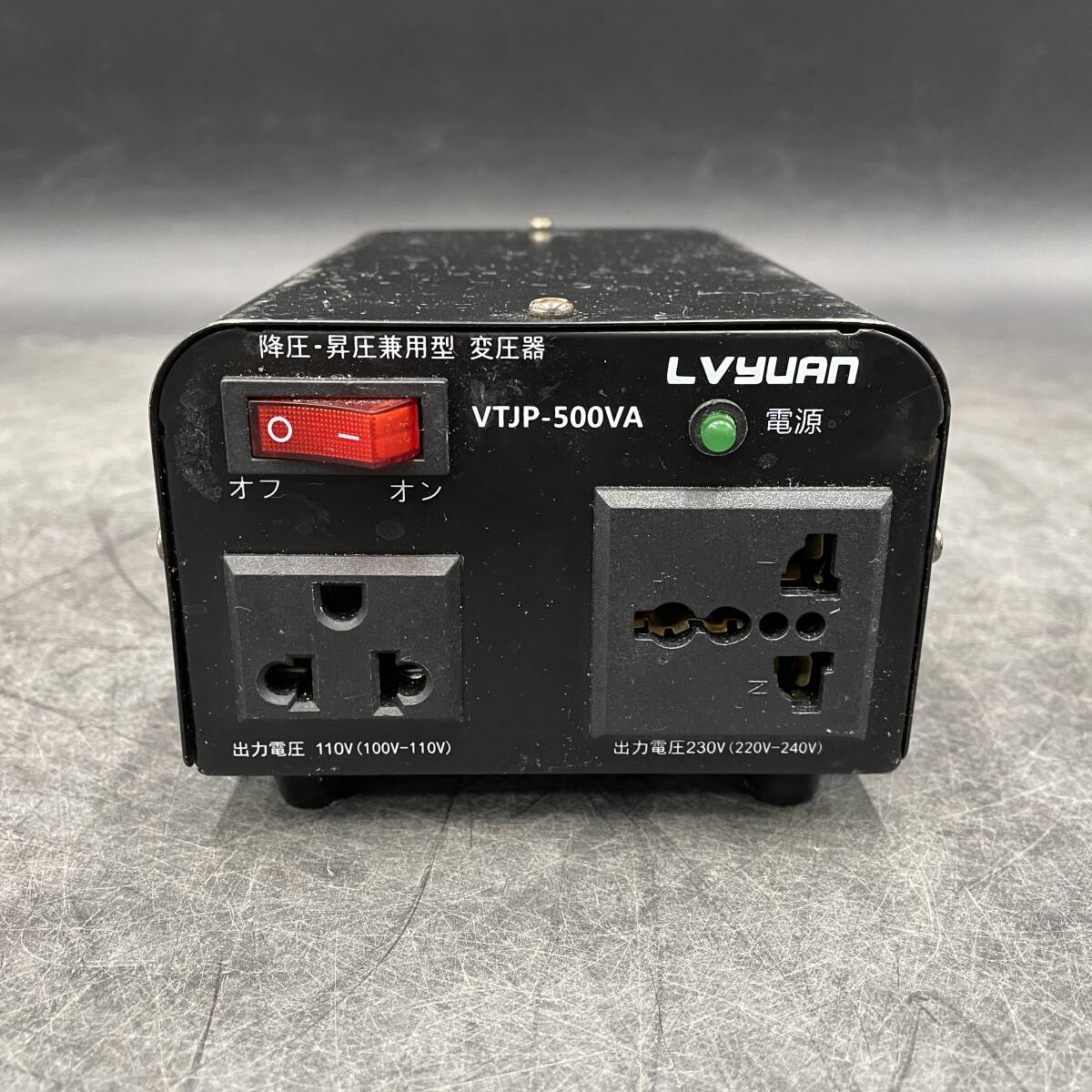 LVYUAN 海外 国内 変圧器 ジャンク 【VTJP-500VA】　_画像2