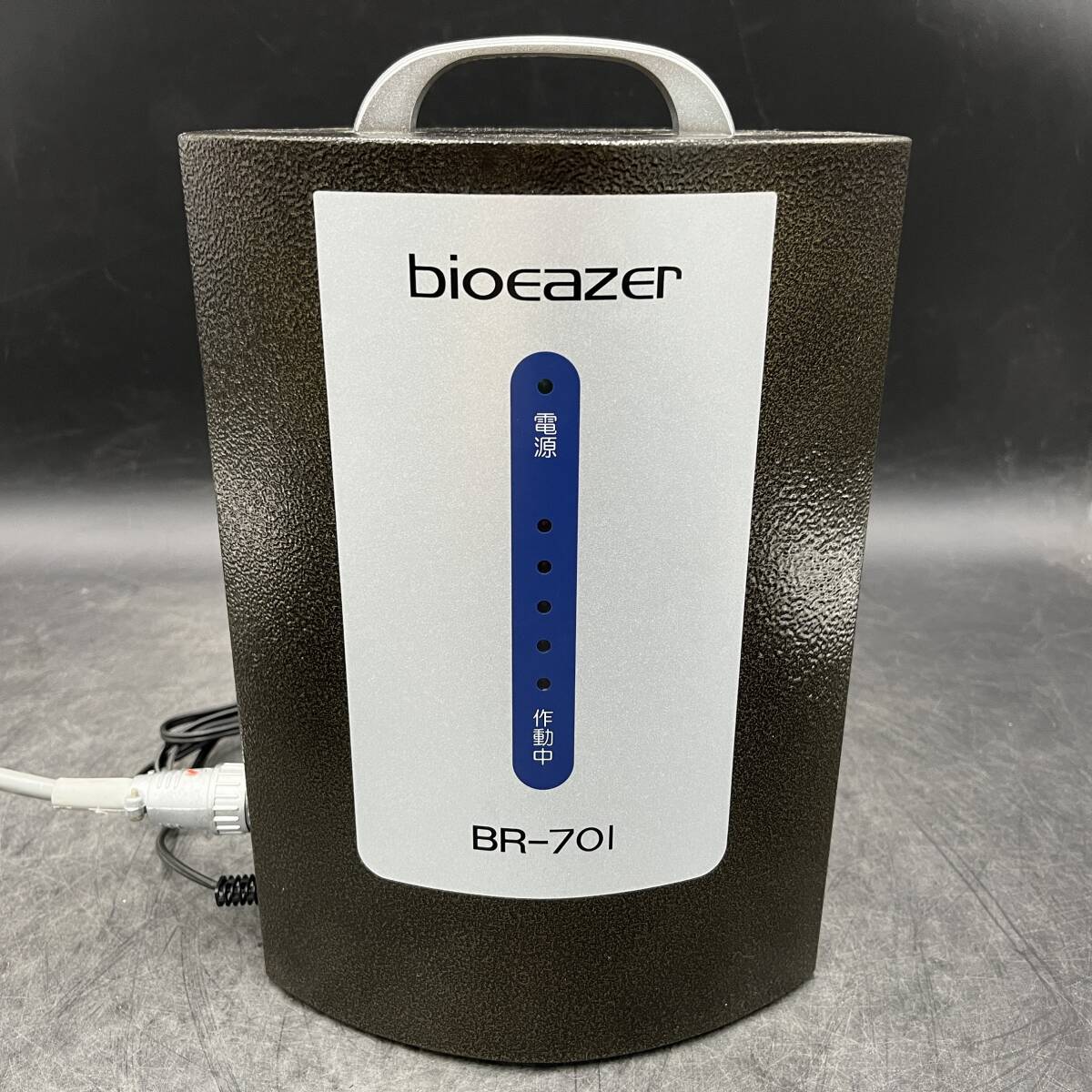 bioeazer/バイオイーザー 家庭用 電気治療機 磁気 治療器 【BR-701】の画像2