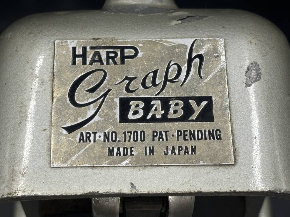 HARP/ harp Graph Baby/ graph baby ring sculpture machine sculpture machine present condition goods No.1700