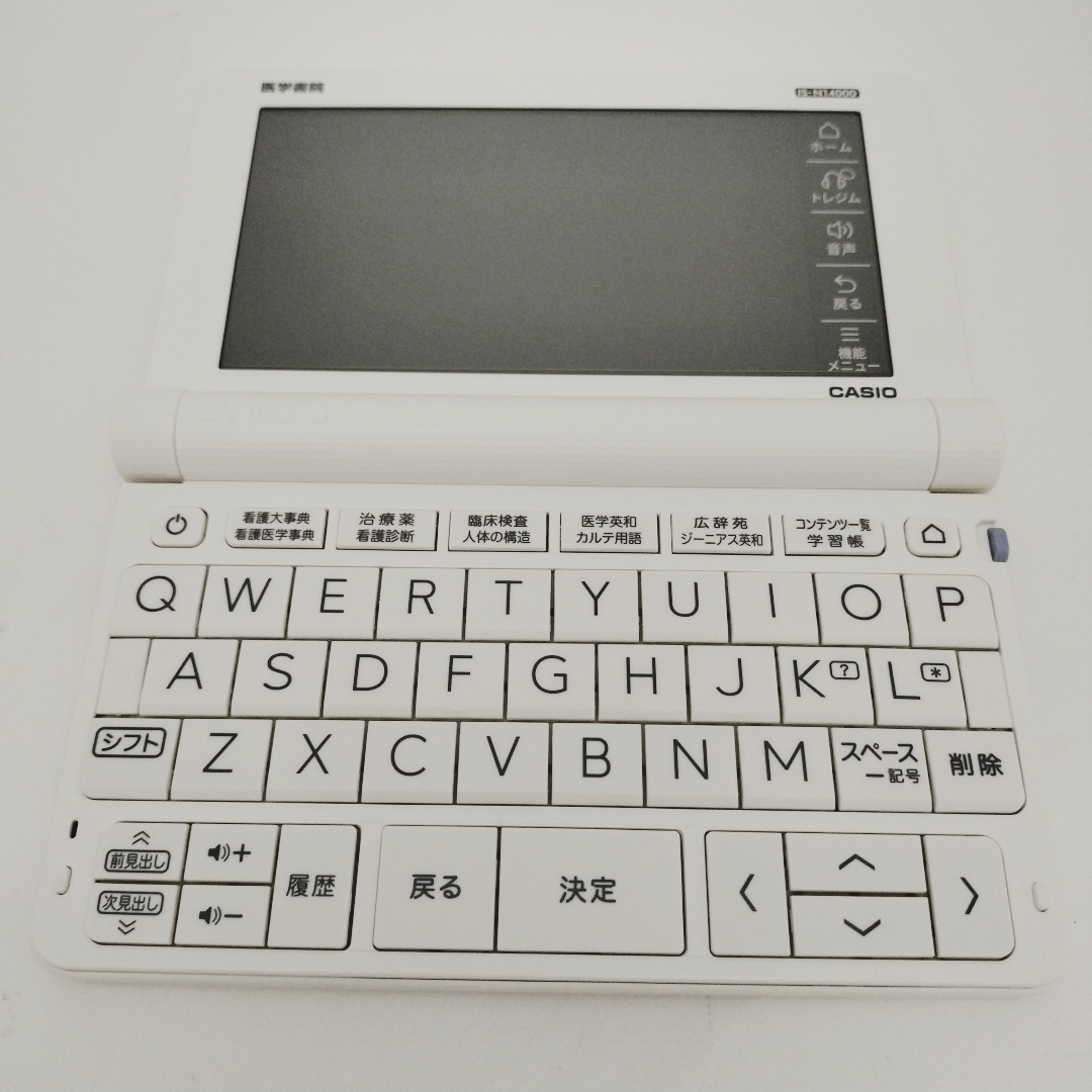 4k4153g2z computerized dictionary nursing medicine computerized dictionary 14 body touch pen IS-N14000 medicine paper .CASIO/ Casio dictionary / speciality subject / state finding employment / medicine / nursing . white 