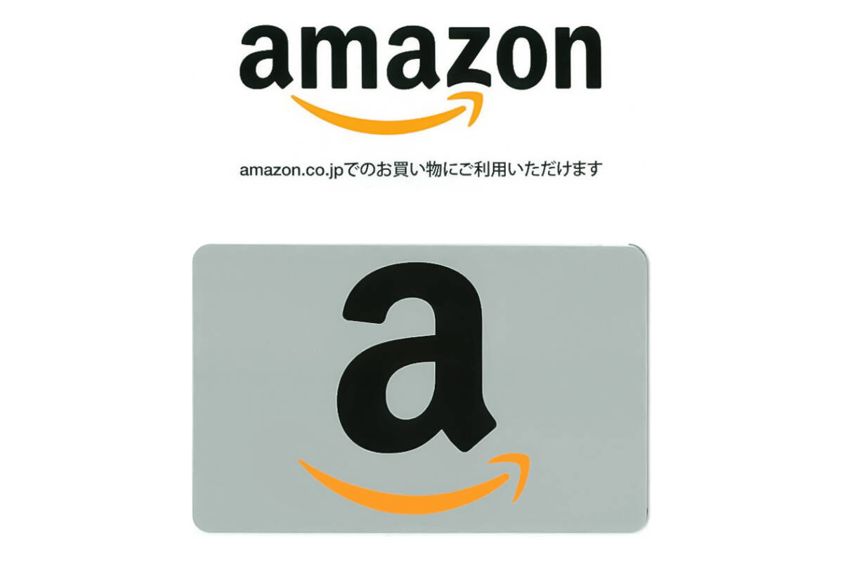 Amazonギフト券 15円分の画像1