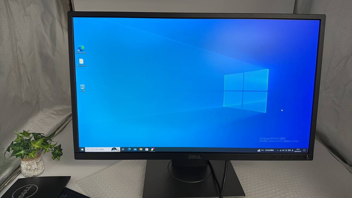 訳あり P2317H DELL 23インチ液晶モニター 1920 * 1080 中古動作品 04002の画像1