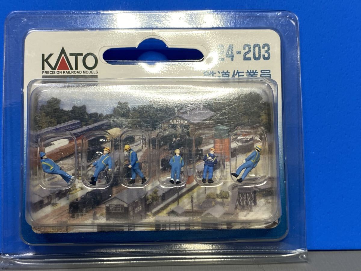 KATO カトー Nゲージ用人形 24-203 鉄道作業員 開封済の画像1