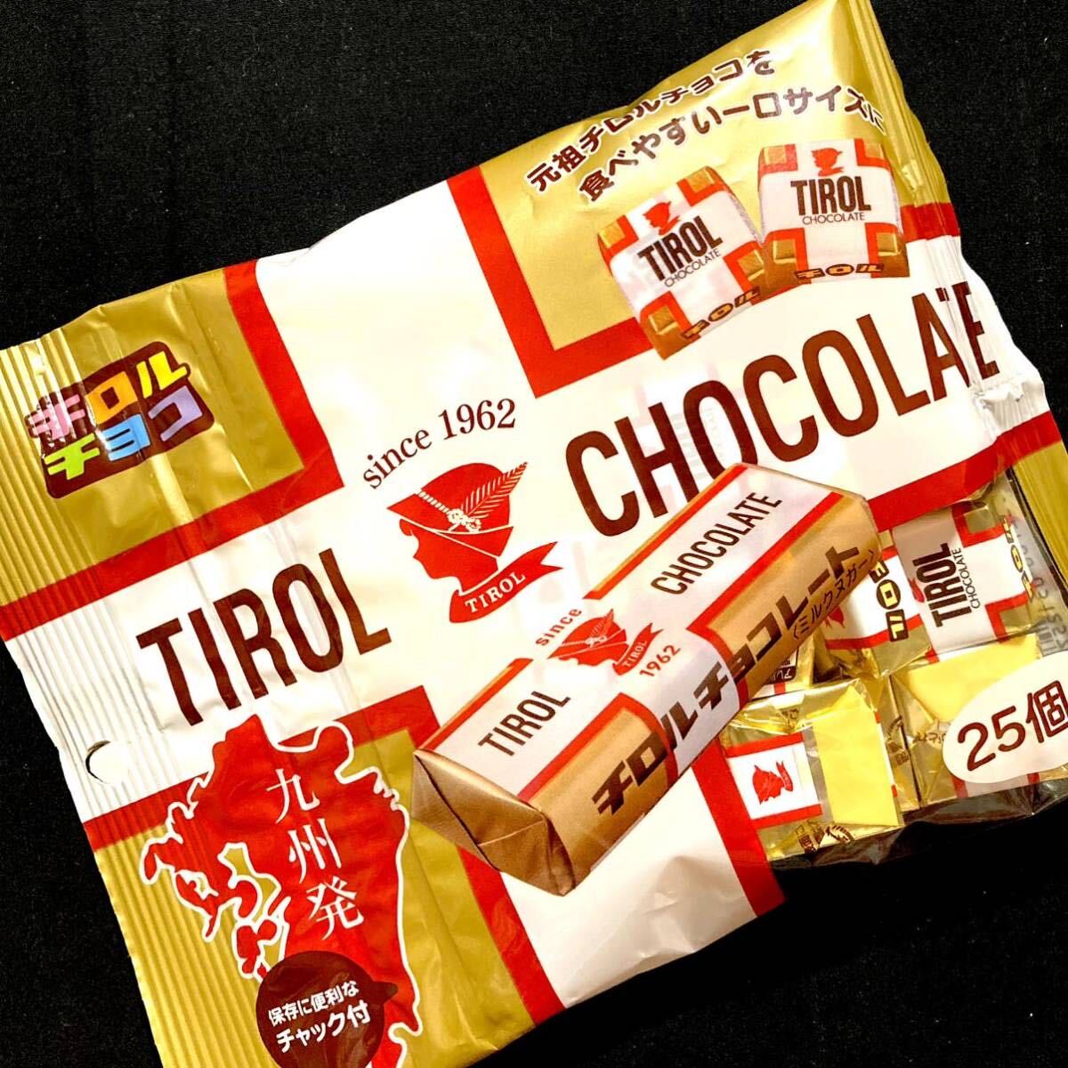 チロルチョコ　8種のフレーバー　100個　チョコ　チョコレート　　チョコレート詰め合わせ _画像4
