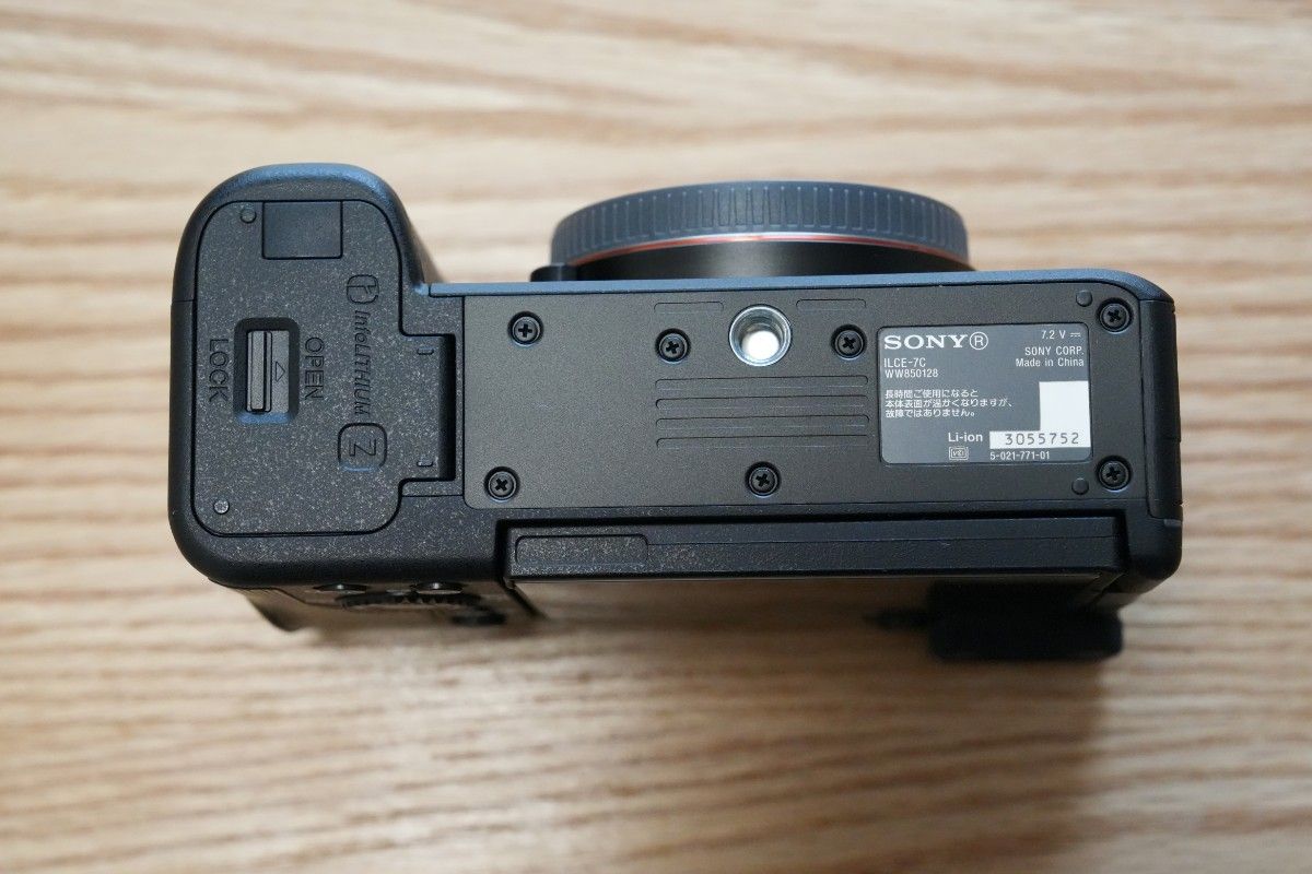 長期保証残有り 美品 SONY α7C ボディ シルバー ILCE-7C a7c 長期保証残有り 美品 SONY α7C ボディ シルバー ILCE-7C a7c