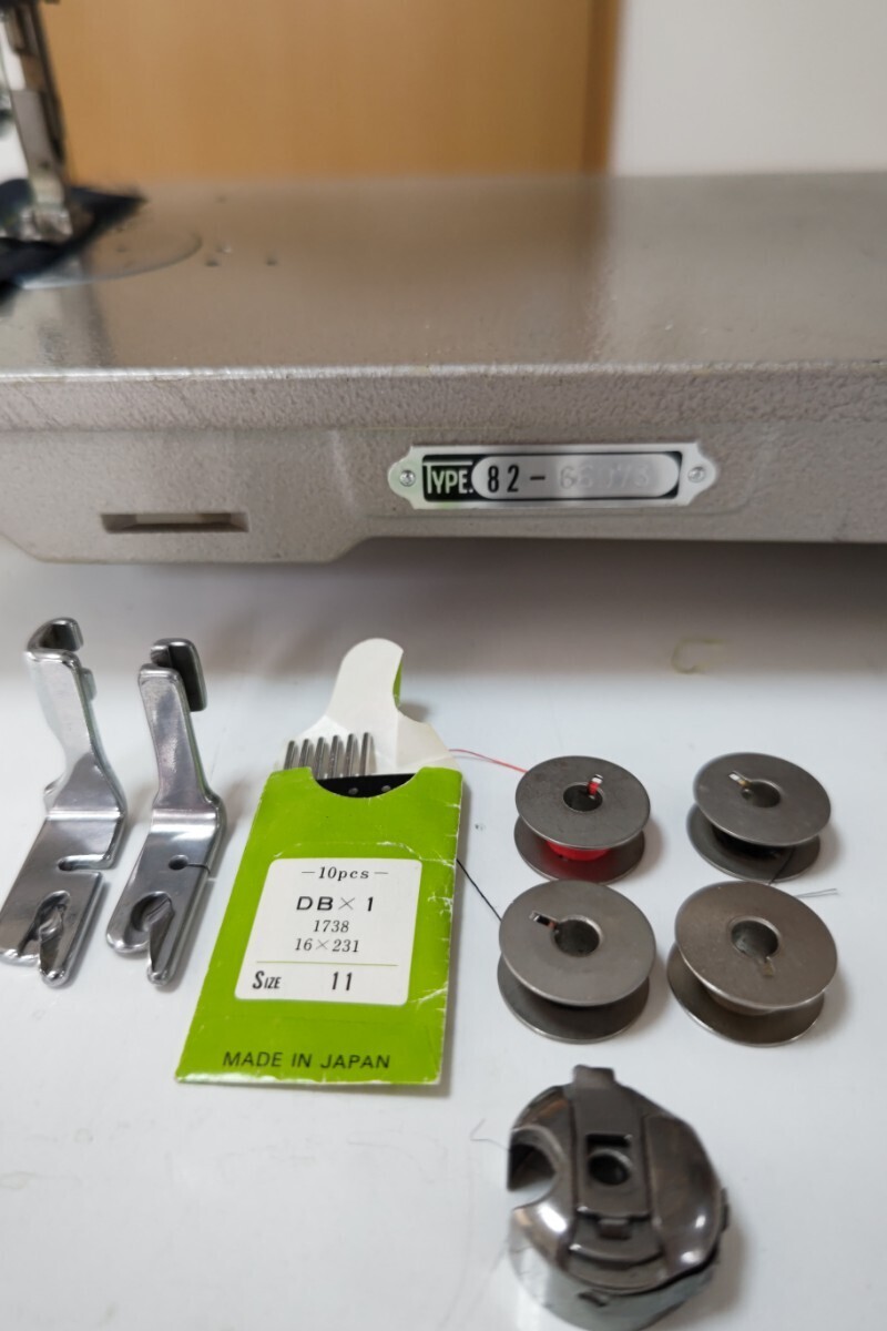  Juki occupation for sewing machine TL-82