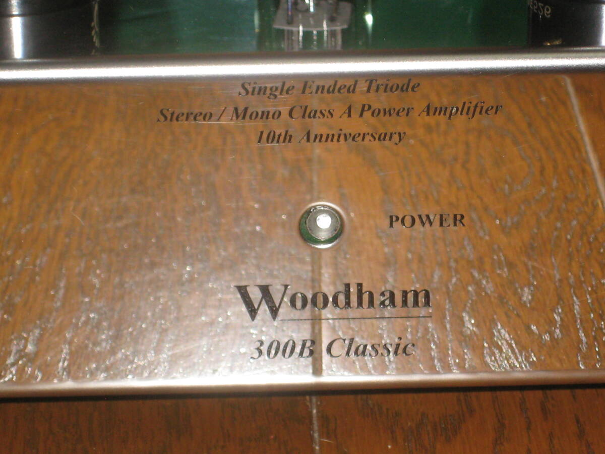 英国製 CR DEVELOPMENTS CR WOODHAM 300B classic 真空管アンプ 創立10周年記念限定モデル 美品の画像10