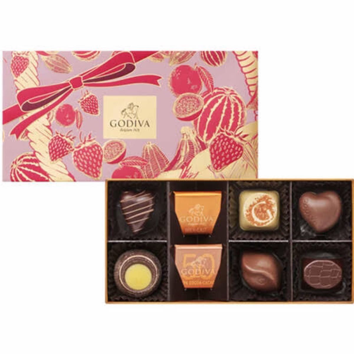 【最安】GODIVA　ゴディバ　チョコレートアソートメント　８粒入　3個セット