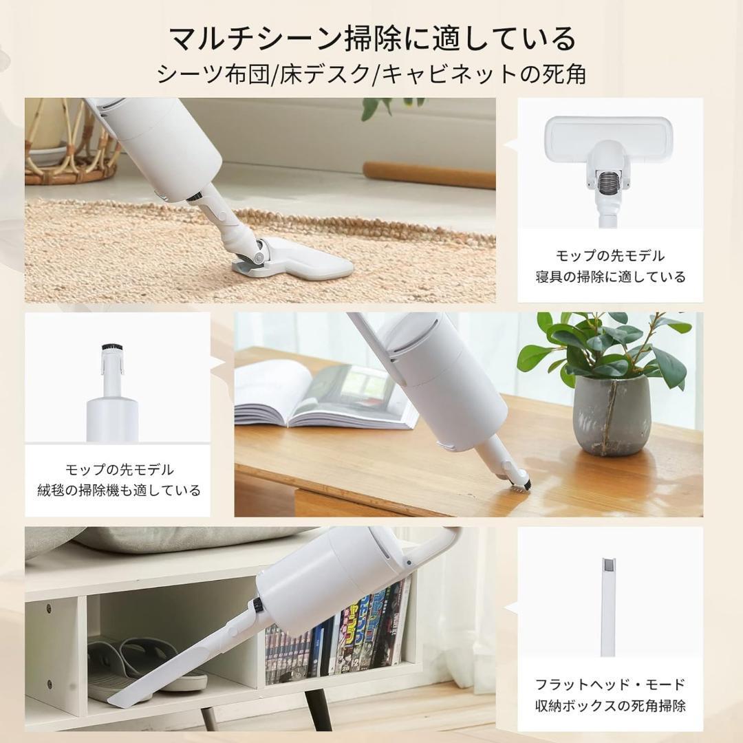 掃除機 コードレス 15000pa強力吸引 2000mAh 軽量 静音