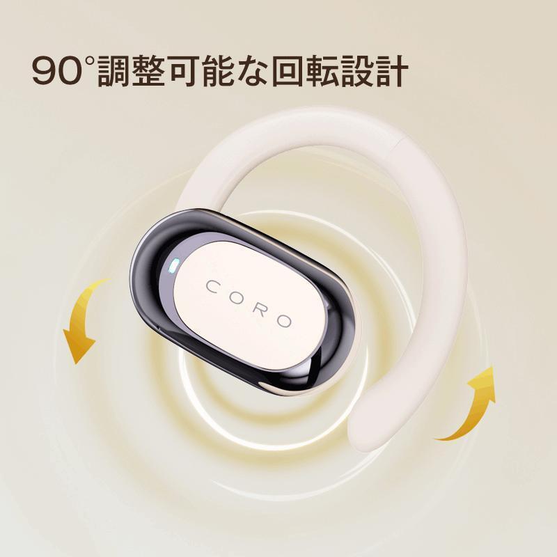 OWS 空気伝導 ワイヤレスイヤホン Bluetooth5.3 耳かけ式の画像3