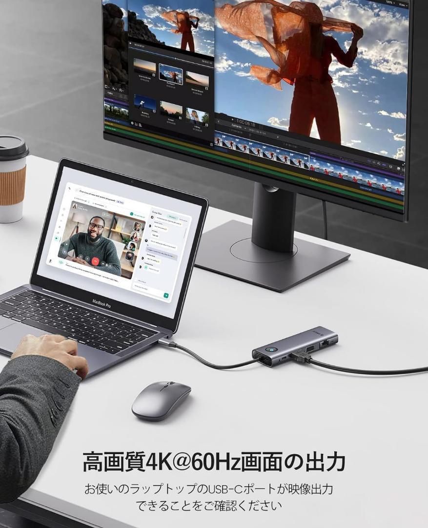 USBハブ 3*USB3.0ポート 4K@60Hz HDMIポート 5Gbps_画像5