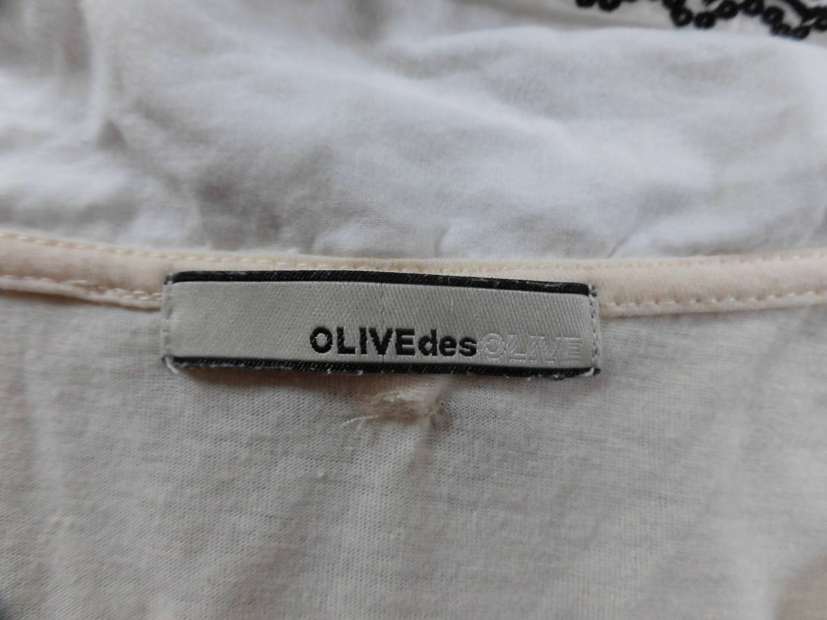 OLIVE des OLIVE Olive des Olive * white. frill blouse *