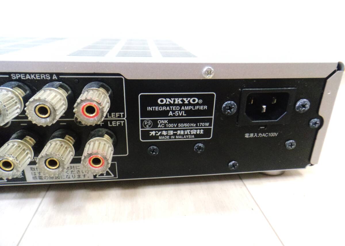 ONKYO オンキョー プリメインアンプ A-5VL オーディオ機器の画像5