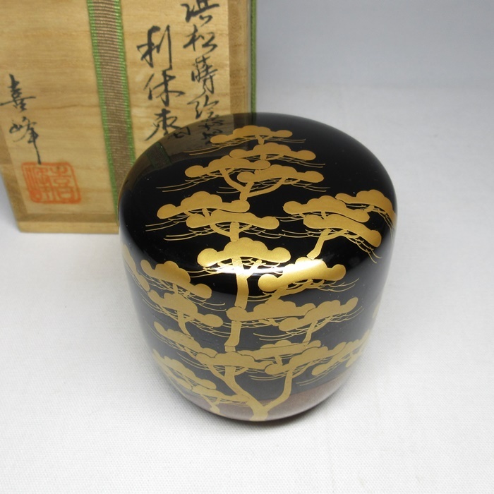 G2084】茶道具 塗師 荒井喜峰 浜松蒔絵 利休棗 共箱 即決 送料 G2084】茶道具 塗師 荒井喜峰 浜松蒔絵 利休棗 共箱 即決 送料