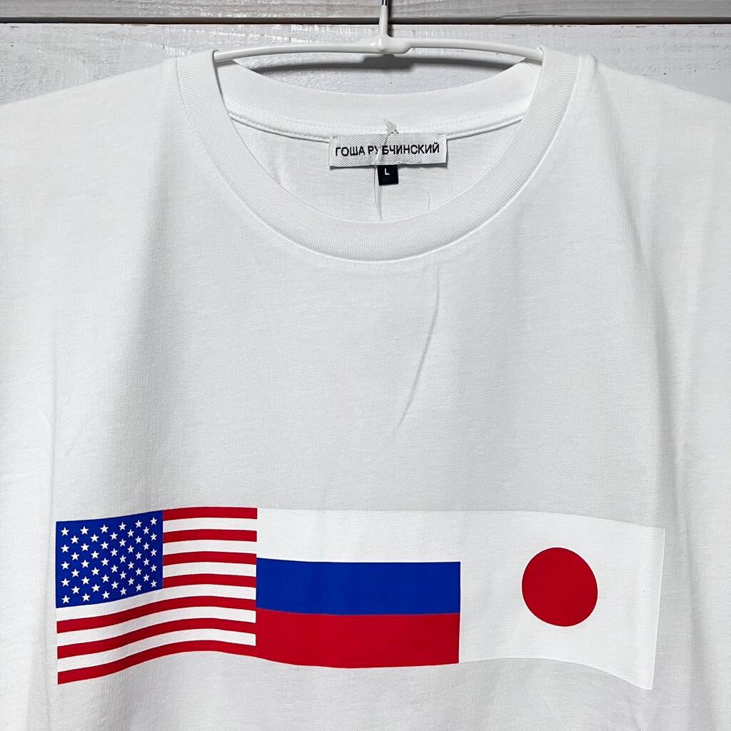 SIZE L GOSHA RUBCHINSKIY WHITE TEE SHIRT ゴーシャ ラブチンスキー ホワイト Tシャツ FLAGの画像3