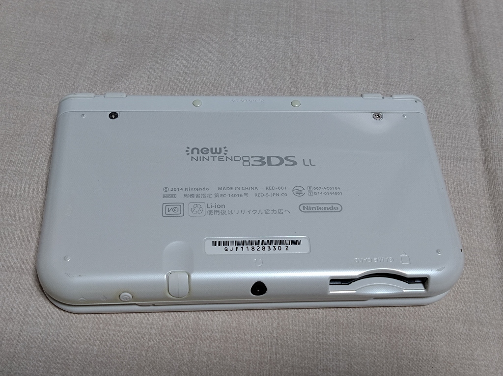 ジャンク品★New Nintendo 3DS LL 本体 RED-001_画像3