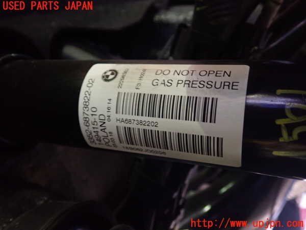 1UPJ-15715070]BMW 320i ツーリング F31(8A20)右リアショックアブソーバー 中古_画像3