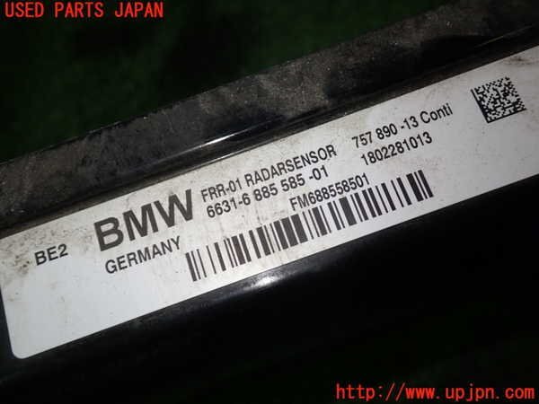 1UPJ-15716381]BMW 320i ツーリング F31(8A20)センサー1 中古の画像3