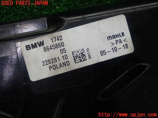 1UPJ-15416836]BMW ミニ(MINI)クーパー(XR15M F56)電動ファン1 中古の画像4