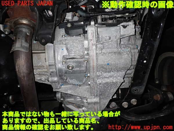 1UPJ-11393010]ハリアー ハイブリッド(AVU65W)ミッション AT 2AR-FXE 4WD 中古の画像5