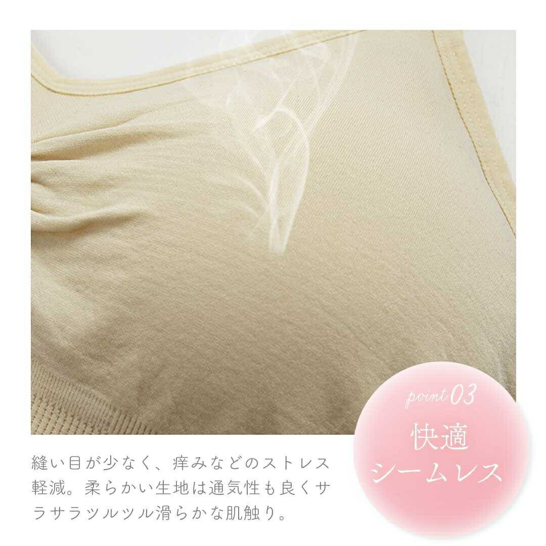 【XL】【グリーン】授乳ブラ 前開き マタニティブラ ノンワイヤー 全9カラー 4サイズ フィットサイズ マタニティ サイドオープン 授乳_画像8