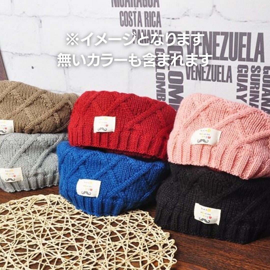 [ red ] child Kids baby muffler neck warmer man girl knitted all 6 color baby unisex stylish winter snood 