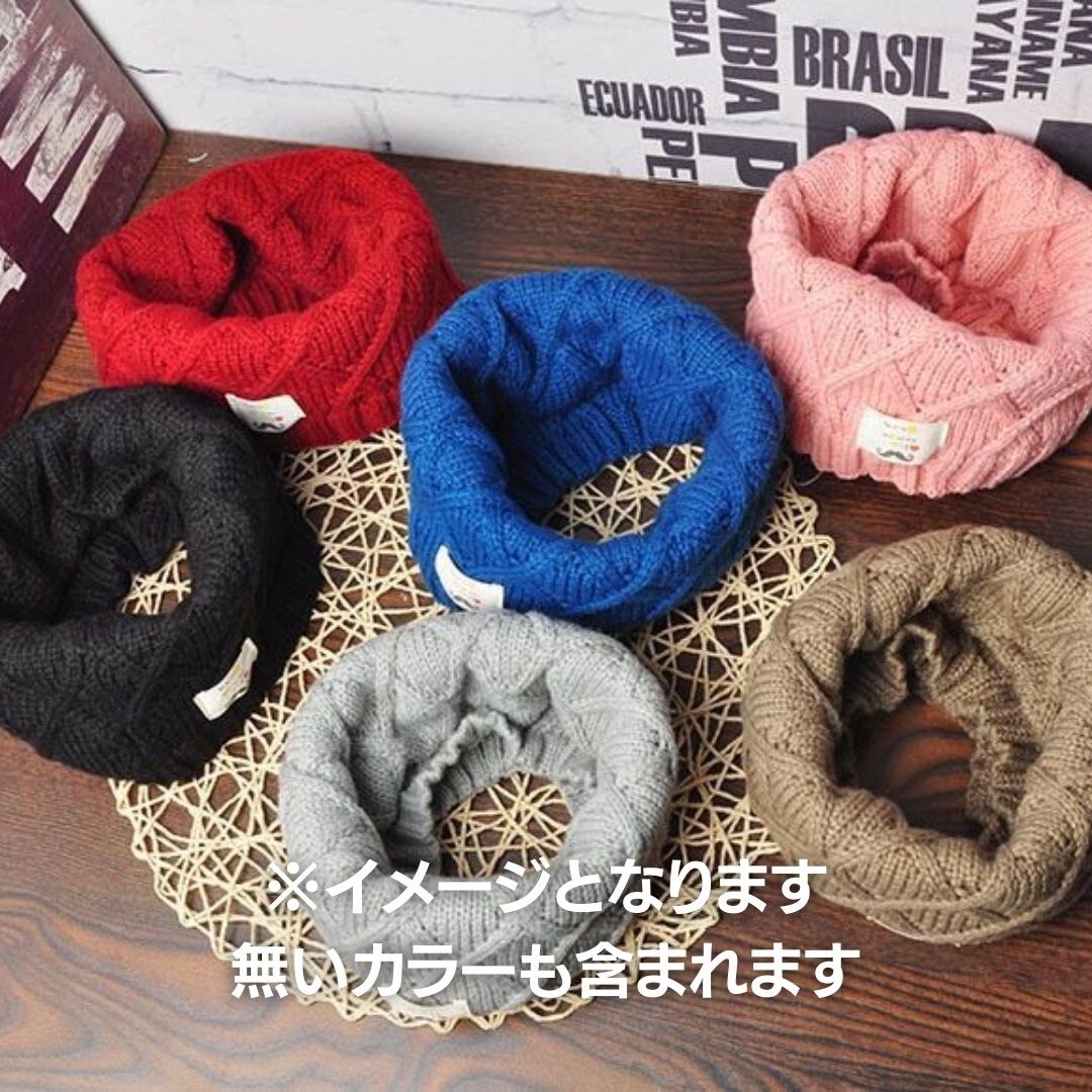 [ beige ] child Kids baby muffler neck warmer man girl knitted all 6 color baby unisex stylish winter snood 