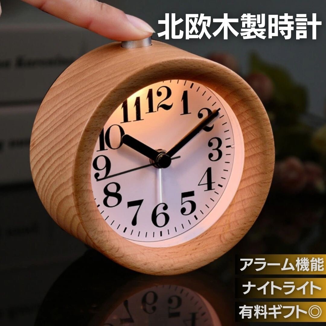 輸入雑貨 置時計 時計 モダン クラシック リビングスタジオ 直 輸入雑貨 置時計 時計 モダン クラシック リビングスタジオ 直