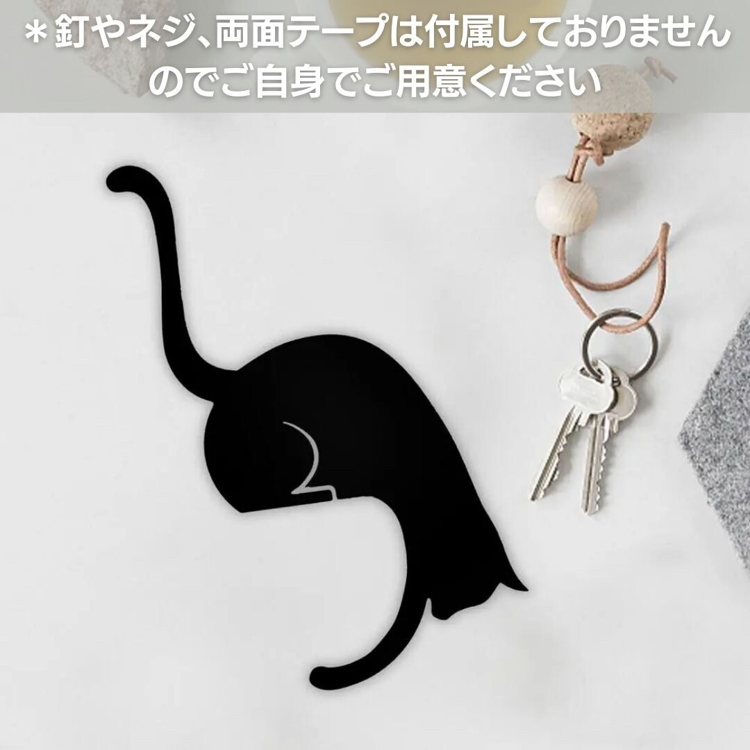 【黒猫】収納フック アイアン 黒猫orトカゲorサル キッチン収納 ウォールフック テレビ エアコン 収納 壁 賃貸 壁 壁掛けフック 浴室_画像6