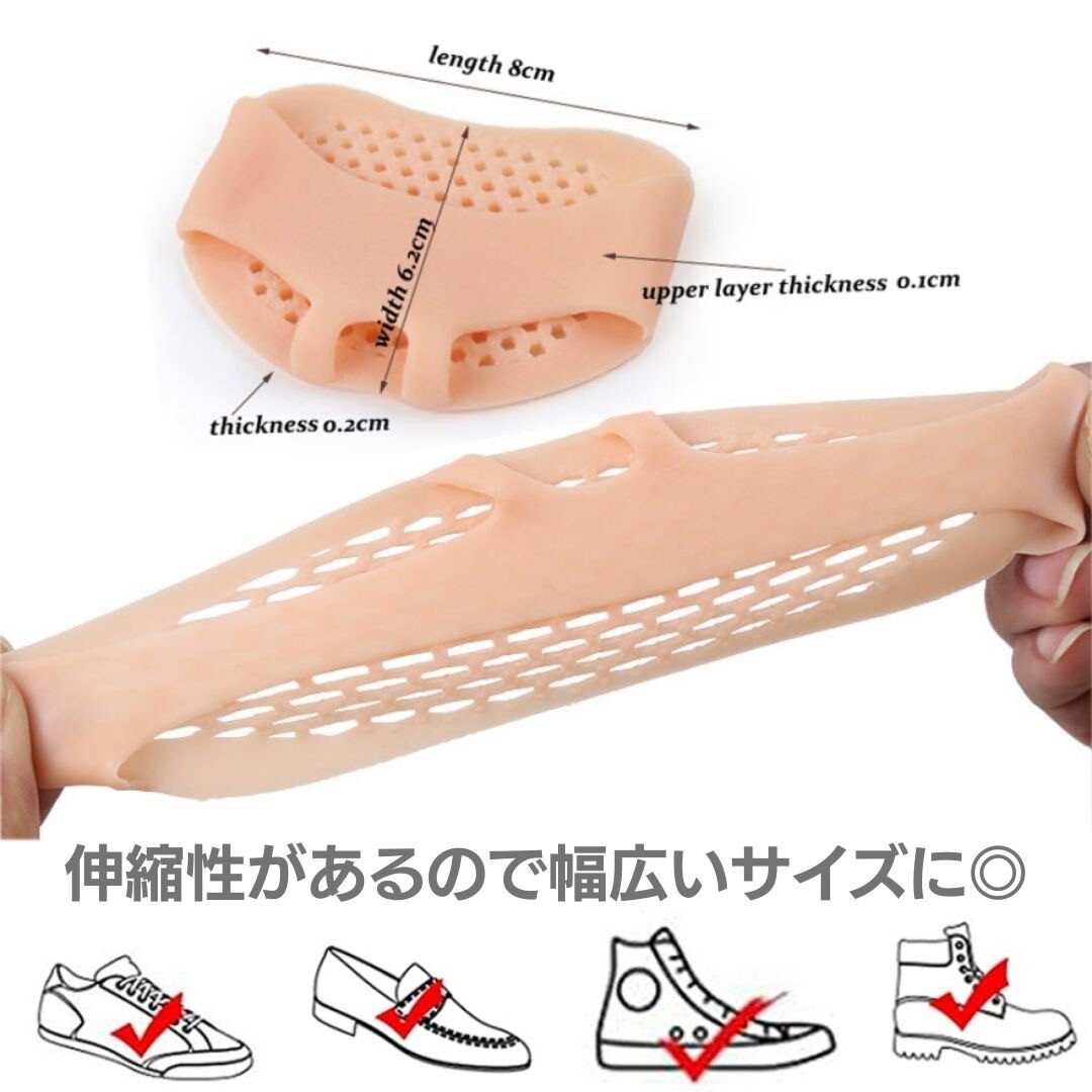 item_image_9